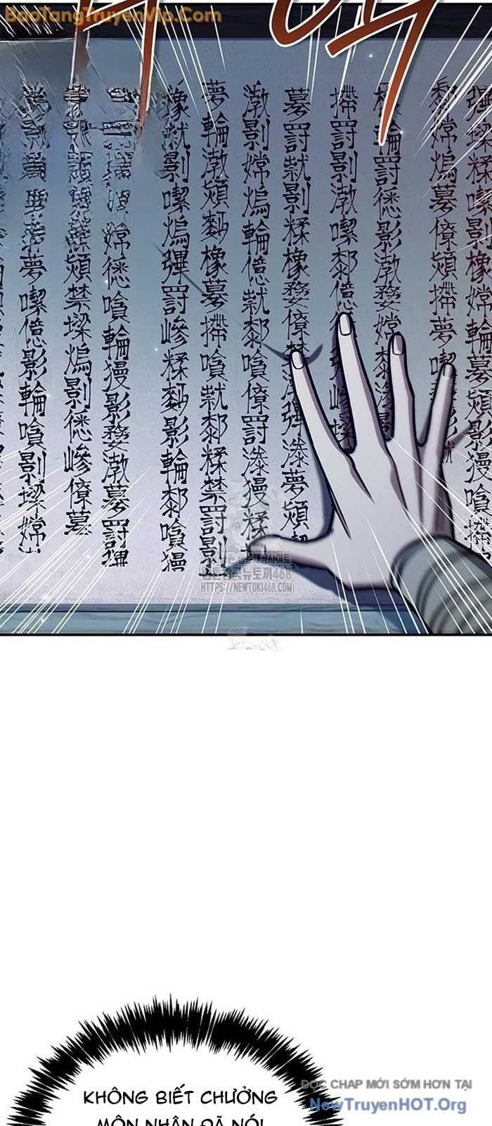 Thiên Qua Thư Khố Đại Công Tử Chapter 140.1 - 5