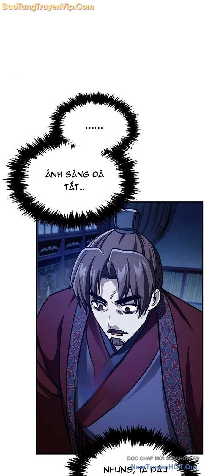 Thiên Qua Thư Khố Đại Công Tử Chapter 140.1 - 58