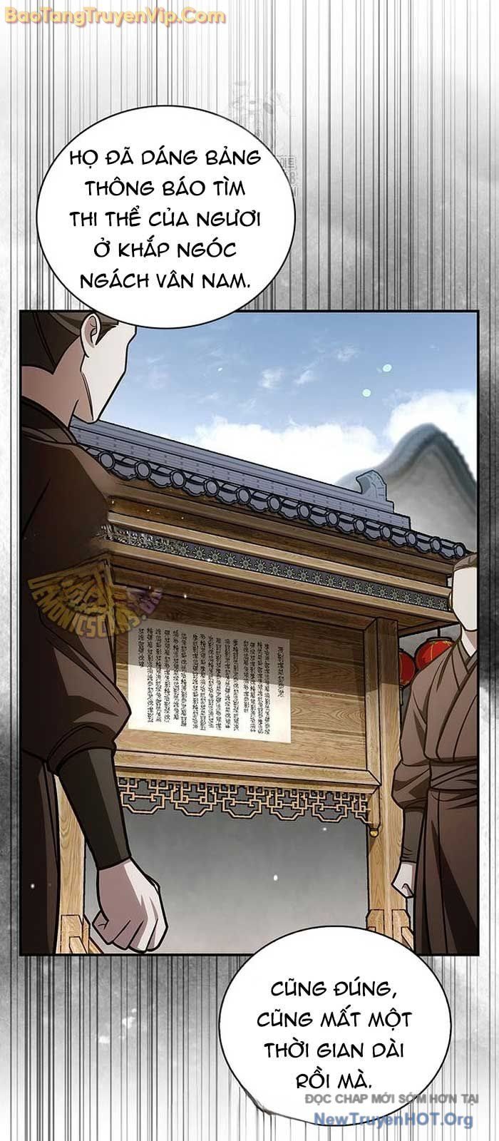 Thiên Qua Thư Khố Đại Công Tử Chapter 140.1 - 73