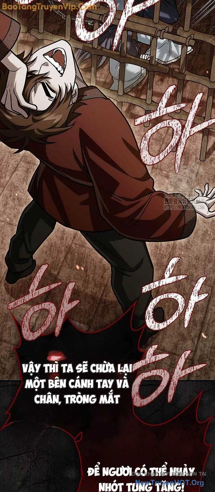 Thiên Qua Thư Khố Đại Công Tử Chapter 140.1 - 82