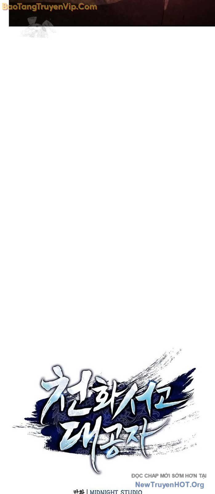 Thiên Qua Thư Khố Đại Công Tử Chapter 141.1 - 27