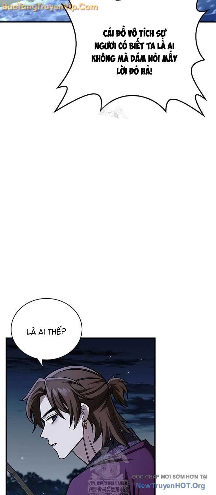 Thiên Qua Thư Khố Đại Công Tử Chapter 141.1 - 75