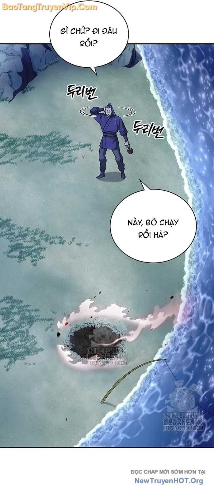 Thiên Qua Thư Khố Đại Công Tử Chapter 141.1 - 80