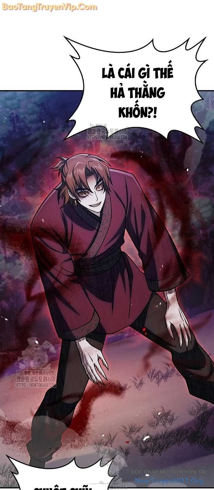 Thiên Qua Thư Khố Đại Công Tử Chapter 141.1 - 84