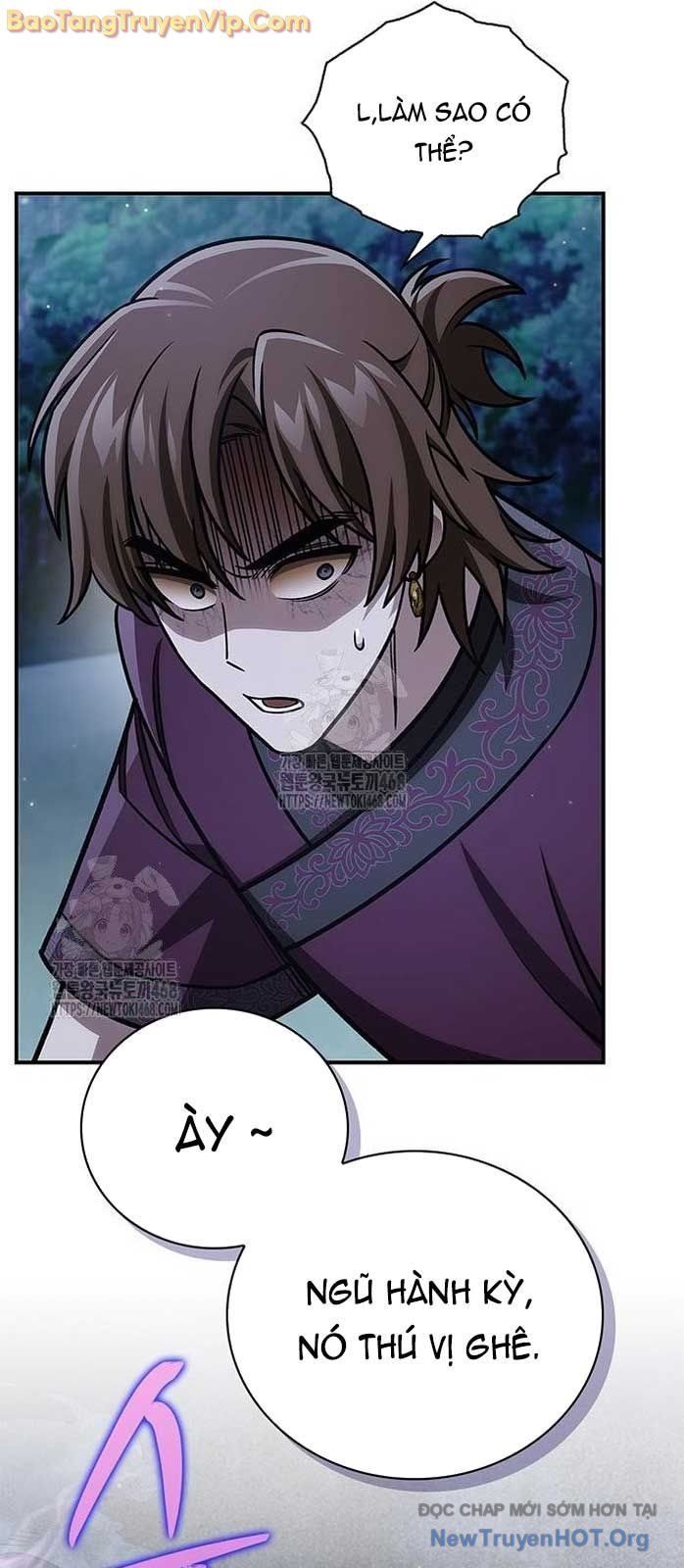 Thiên Qua Thư Khố Đại Công Tử Chapter 141.1 - 95