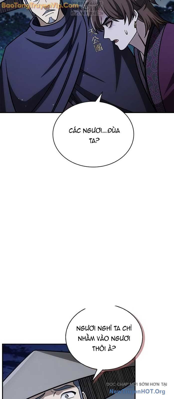 Thiên Qua Thư Khố Đại Công Tử Chapter 141.1 - 99