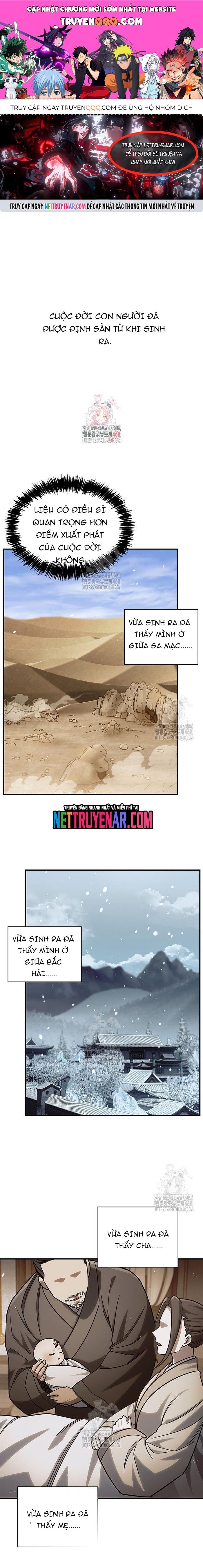 Thiên Qua Thư Khố Đại Công Tử Chapter 141 - 1