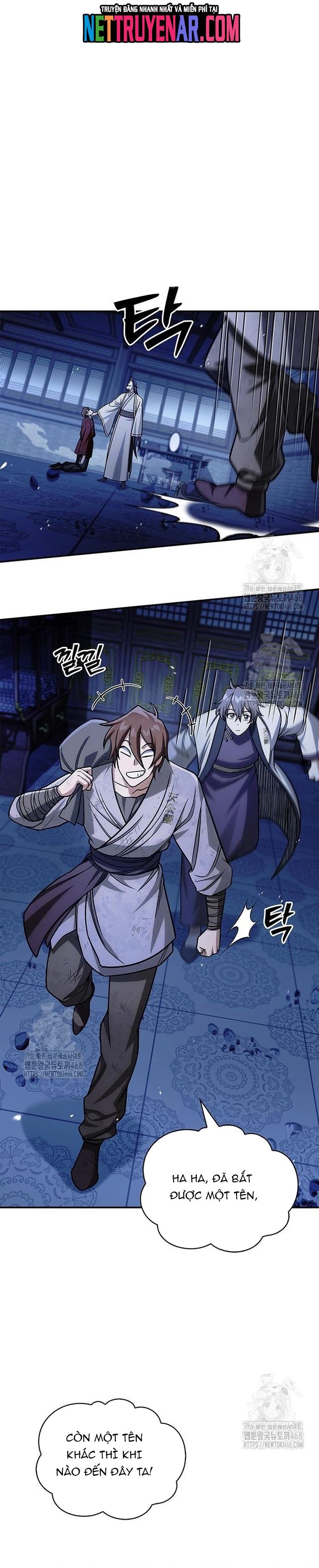 Thiên Qua Thư Khố Đại Công Tử Chapter 141 - 23
