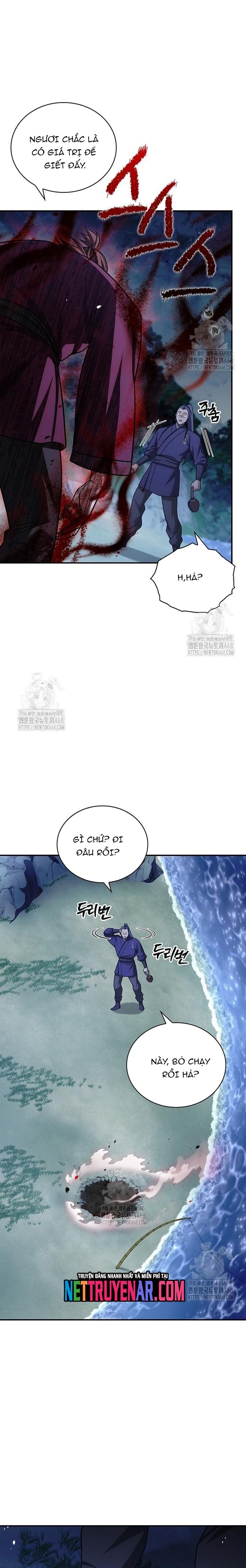 Thiên Qua Thư Khố Đại Công Tử Chapter 141 - 28