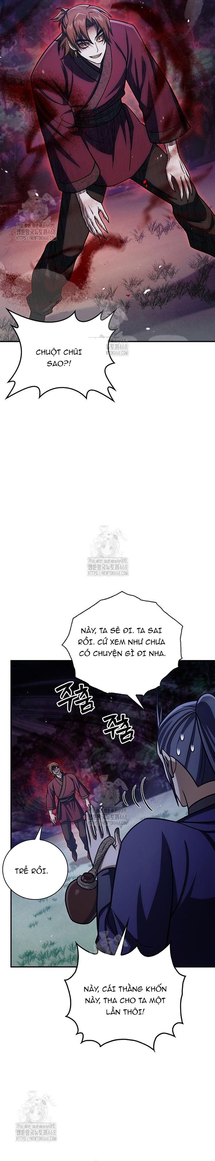 Thiên Qua Thư Khố Đại Công Tử Chapter 141 - 30