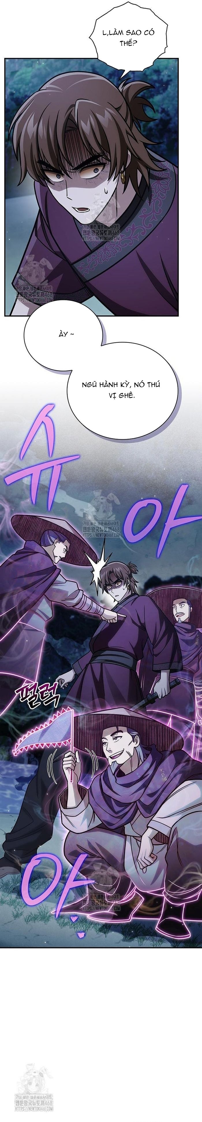 Thiên Qua Thư Khố Đại Công Tử Chapter 141 - 34