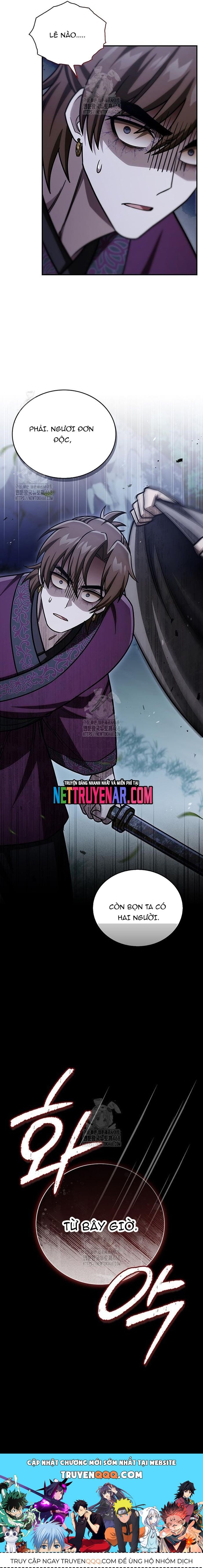 Thiên Qua Thư Khố Đại Công Tử Chapter 141 - 36