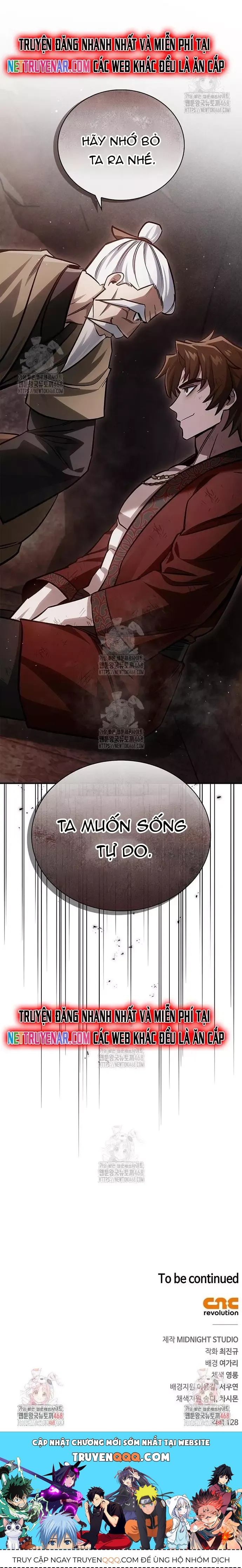 Thiên Qua Thư Khố Đại Công Tử Chapter 142 - 18