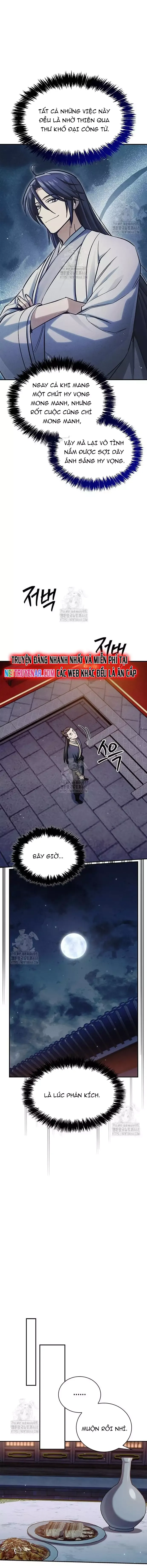 Thiên Qua Thư Khố Đại Công Tử Chapter 142 - 7