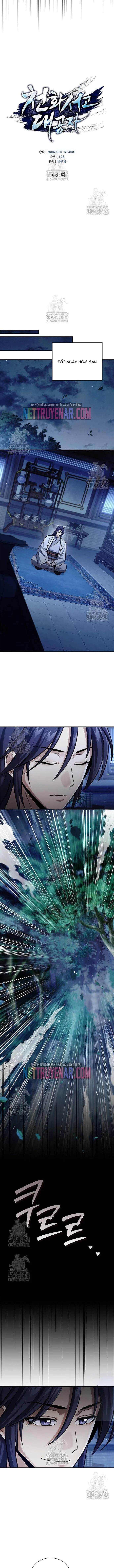 Thiên Qua Thư Khố Đại Công Tử Chapter 143 - 3