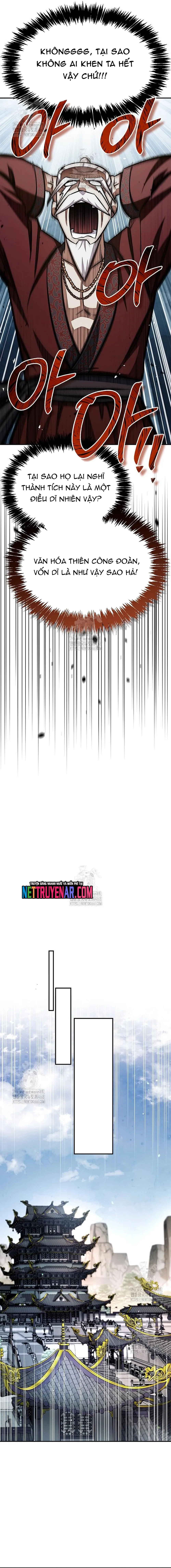 Thiên Qua Thư Khố Đại Công Tử Chapter 145 - 20