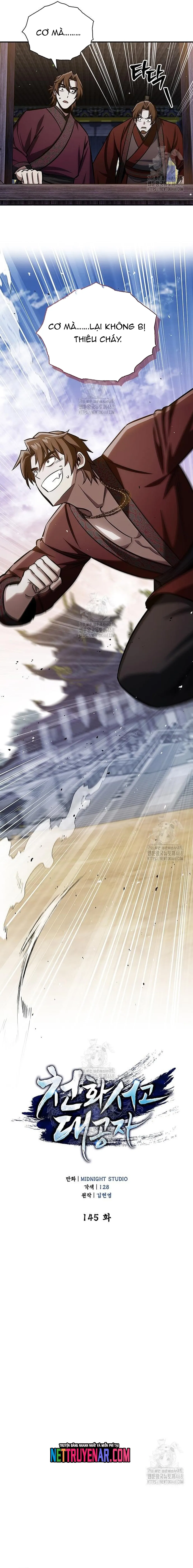 Thiên Qua Thư Khố Đại Công Tử Chapter 145 - 3