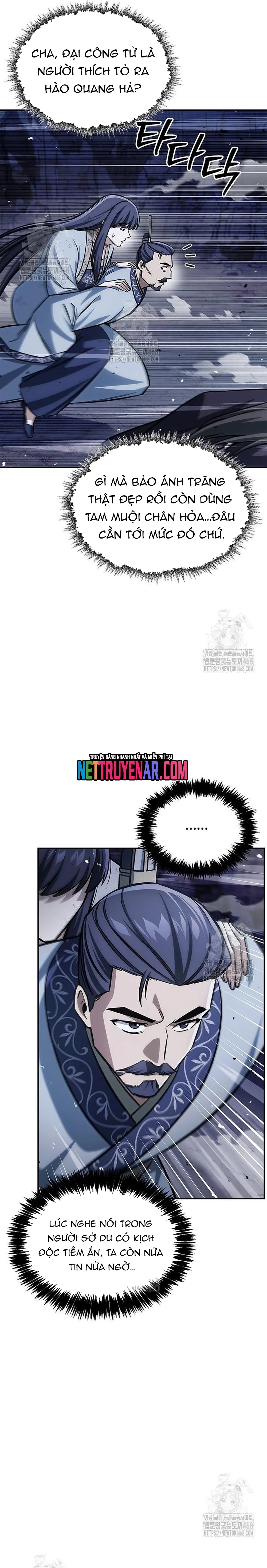 Thiên Qua Thư Khố Đại Công Tử Chapter 145 - 5