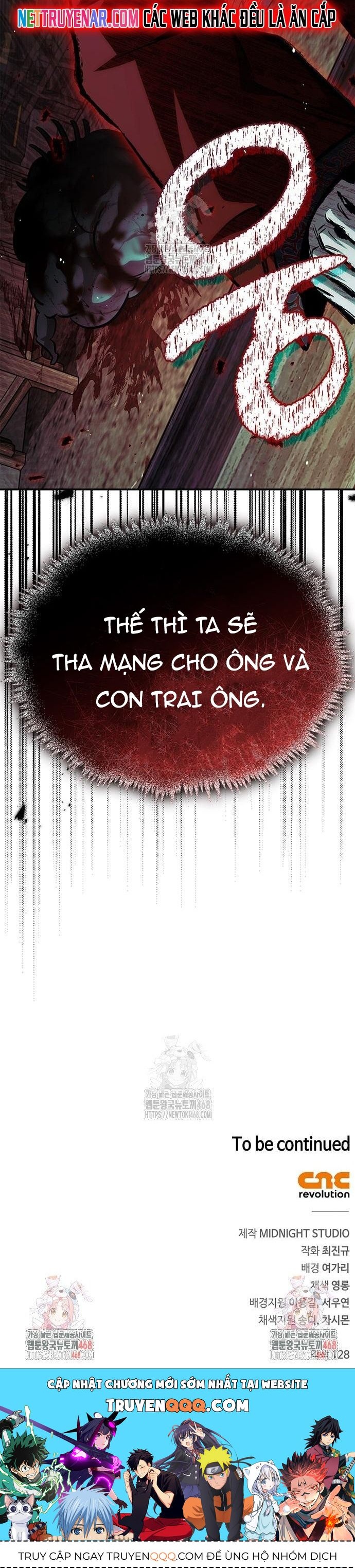 Thiên Qua Thư Khố Đại Công Tử Chapter 146 - 17