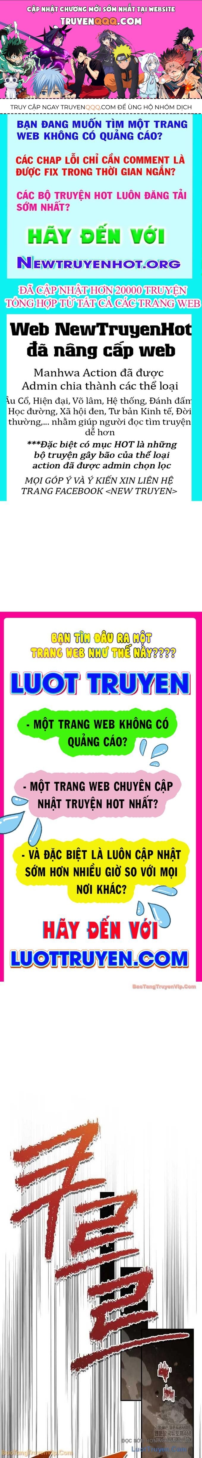 Thiên Qua Thư Khố Đại Công Tử Chapter 147 - 1