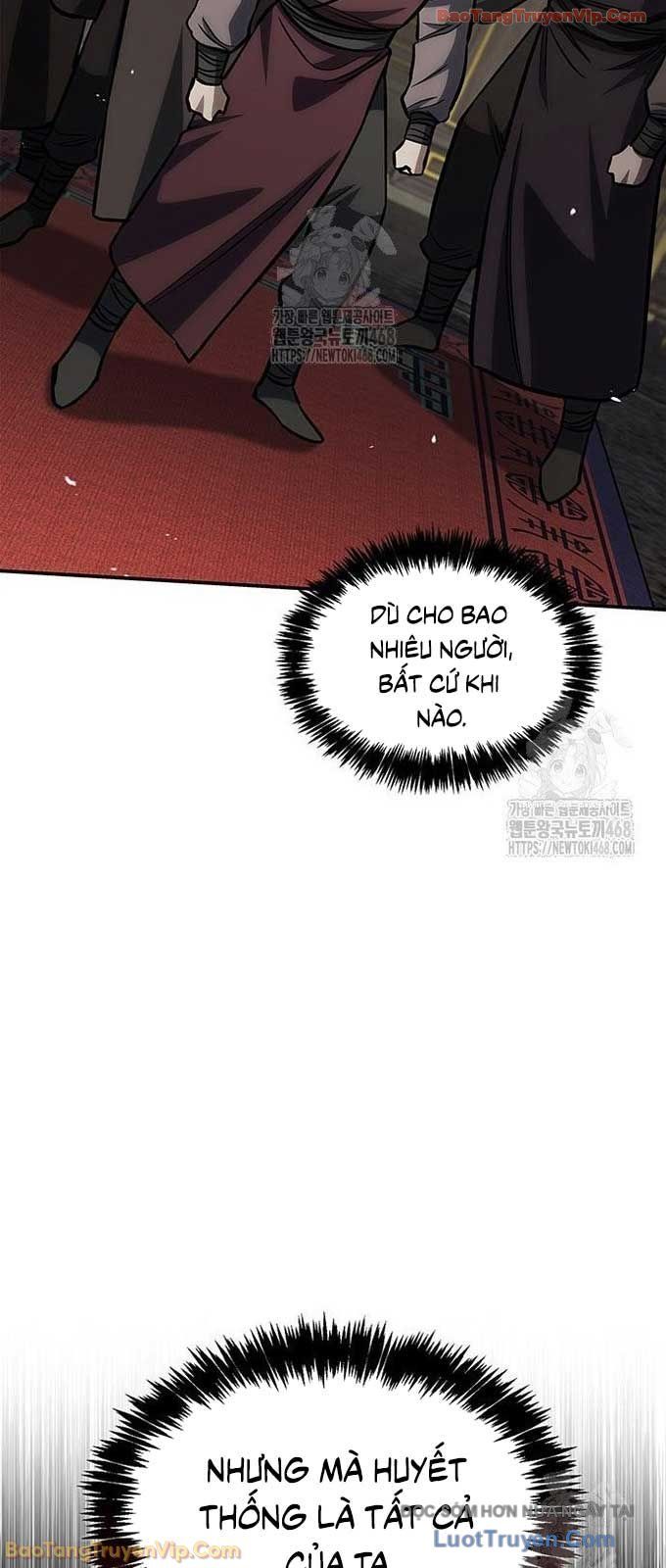 Thiên Qua Thư Khố Đại Công Tử Chapter 147 - 20