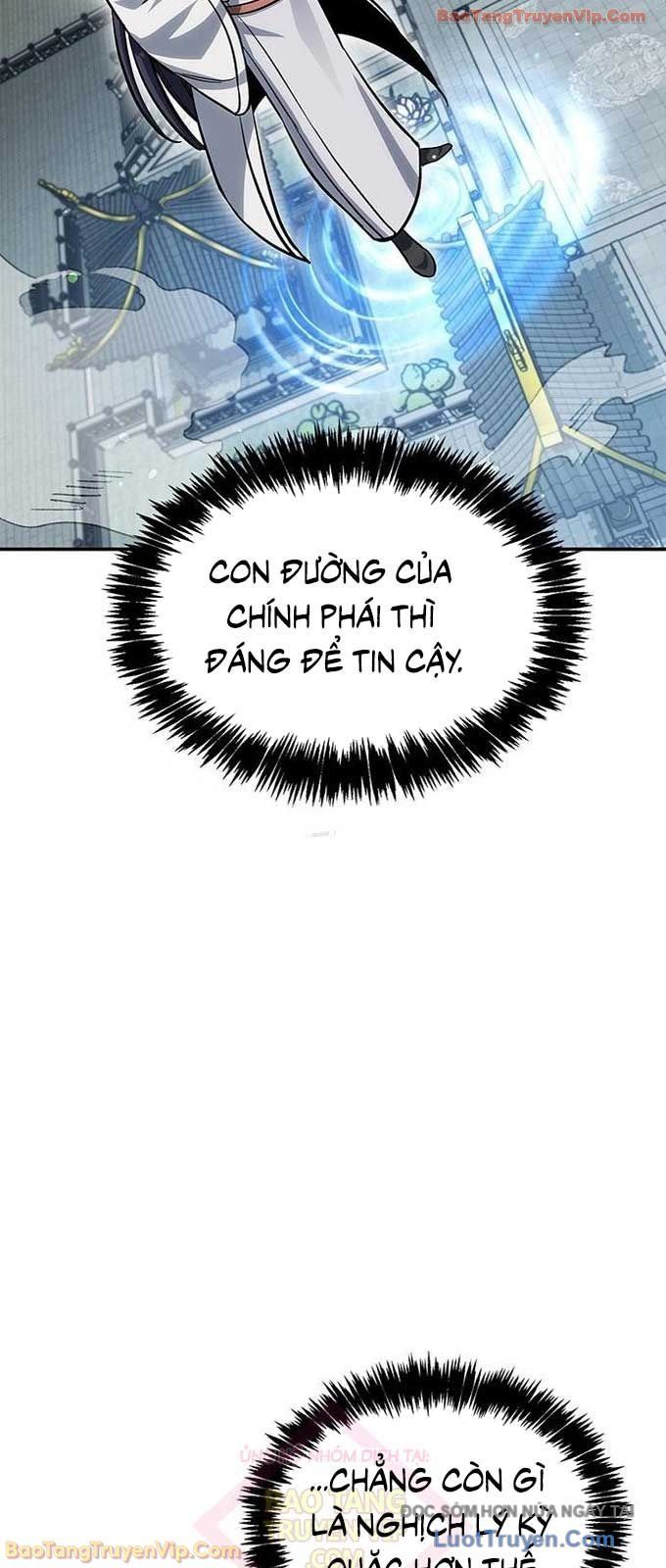 Thiên Qua Thư Khố Đại Công Tử Chapter 147 - 38