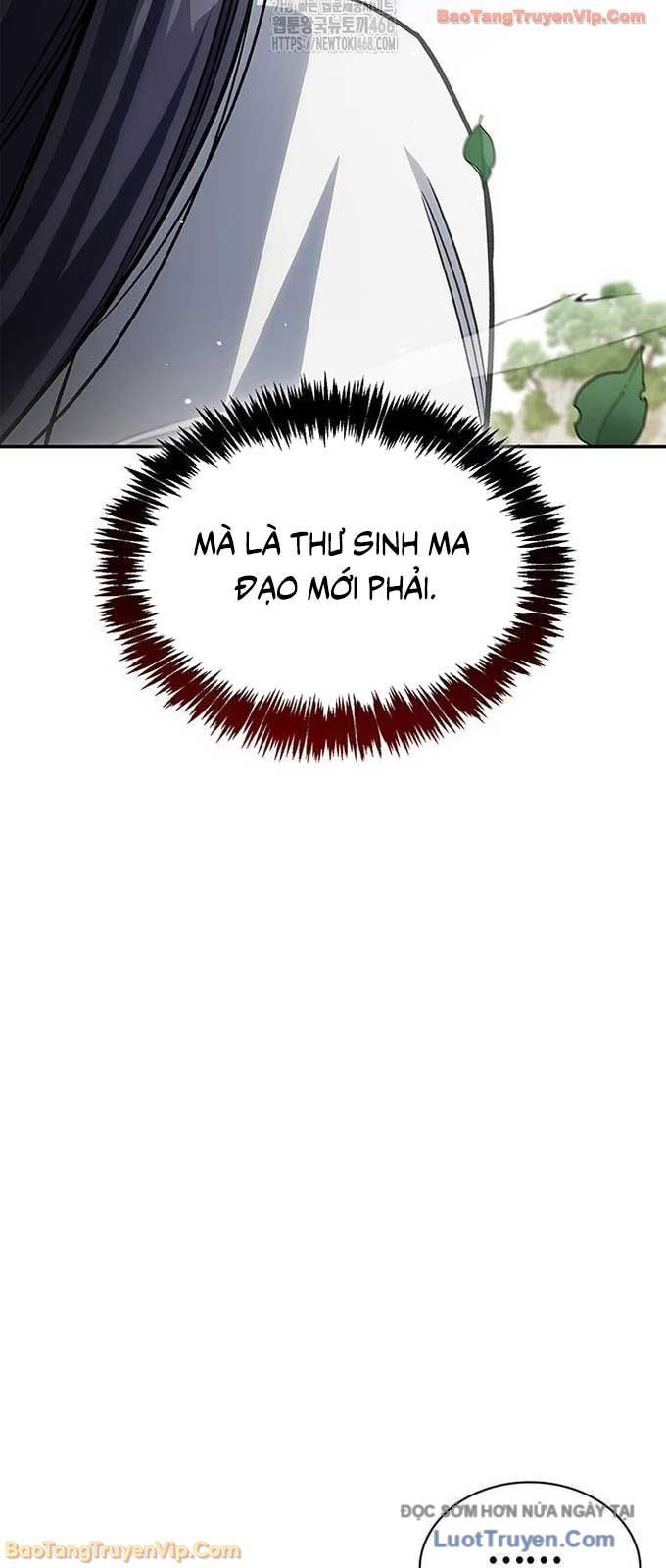 Thiên Qua Thư Khố Đại Công Tử Chapter 147 - 79