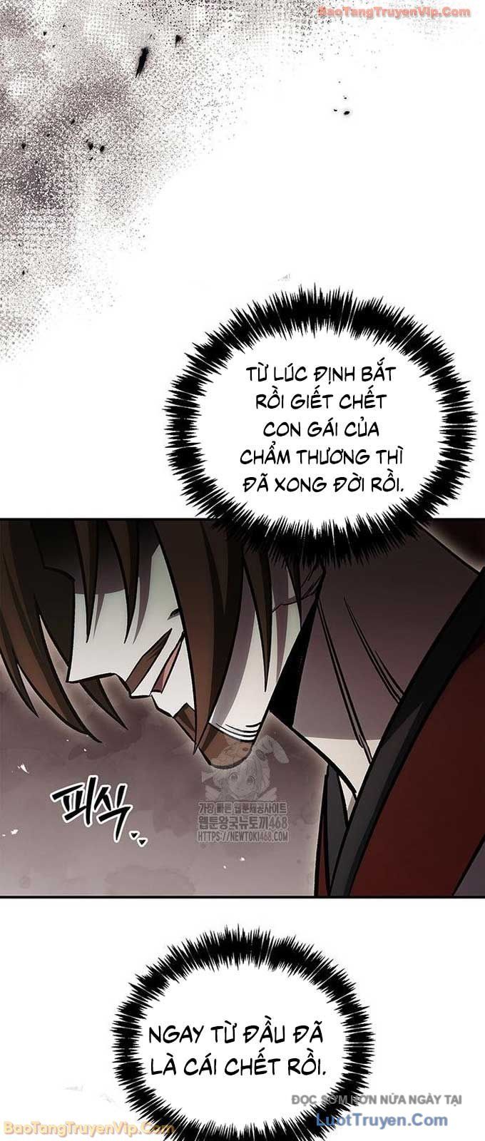 Thiên Qua Thư Khố Đại Công Tử Chapter 147 - 90