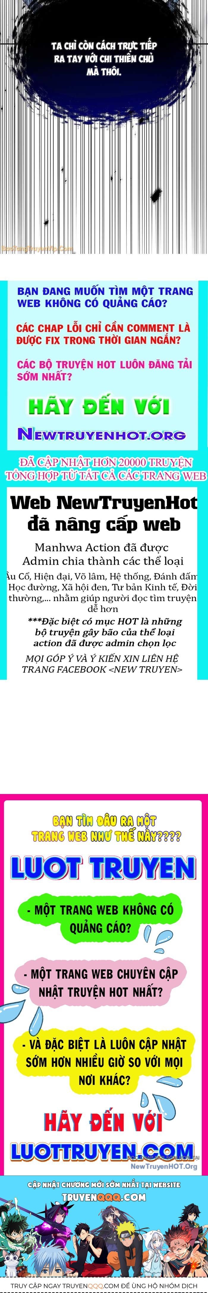 Thiên Qua Thư Khố Đại Công Tử Chapter 148 - 106