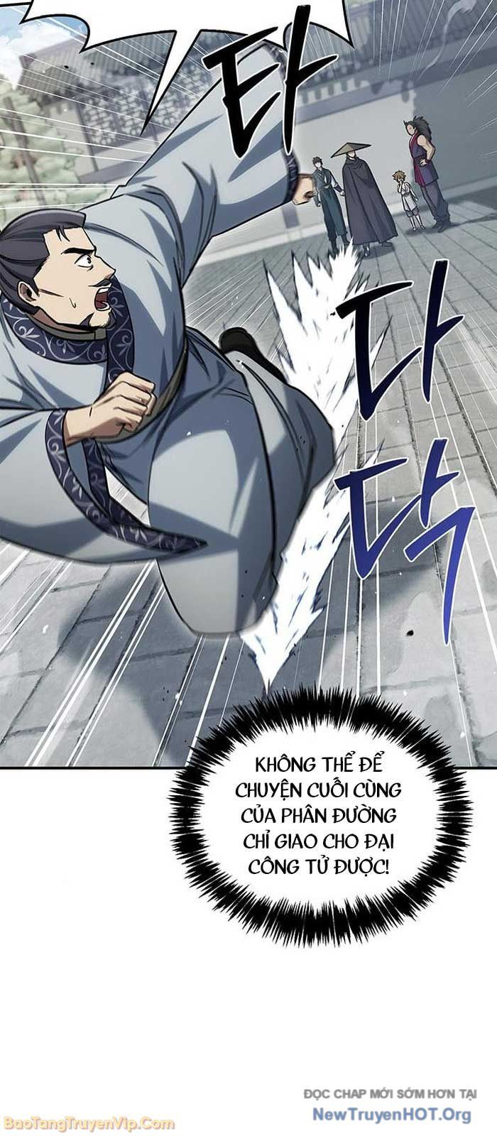 Thiên Qua Thư Khố Đại Công Tử Chapter 148 - 23