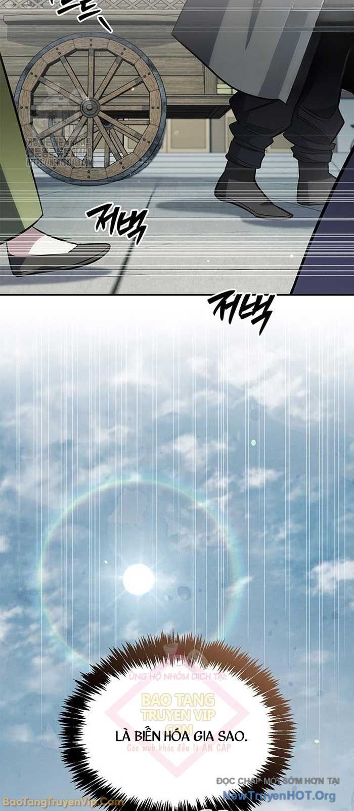 Thiên Qua Thư Khố Đại Công Tử Chapter 148 - 49