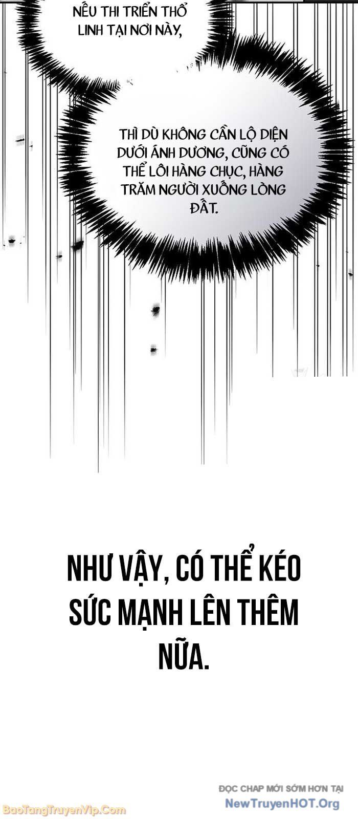 Thiên Qua Thư Khố Đại Công Tử Chapter 148 - 51