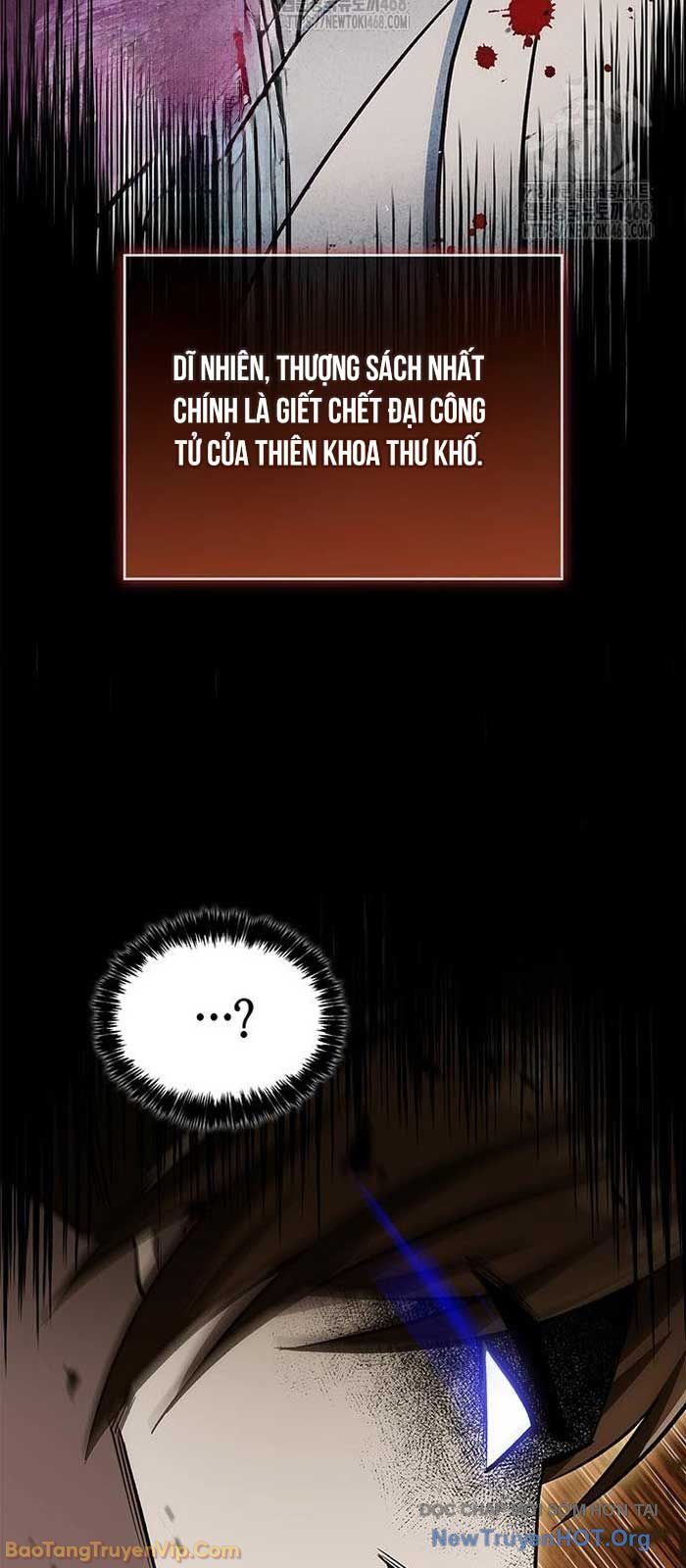 Thiên Qua Thư Khố Đại Công Tử Chapter 148 - 53