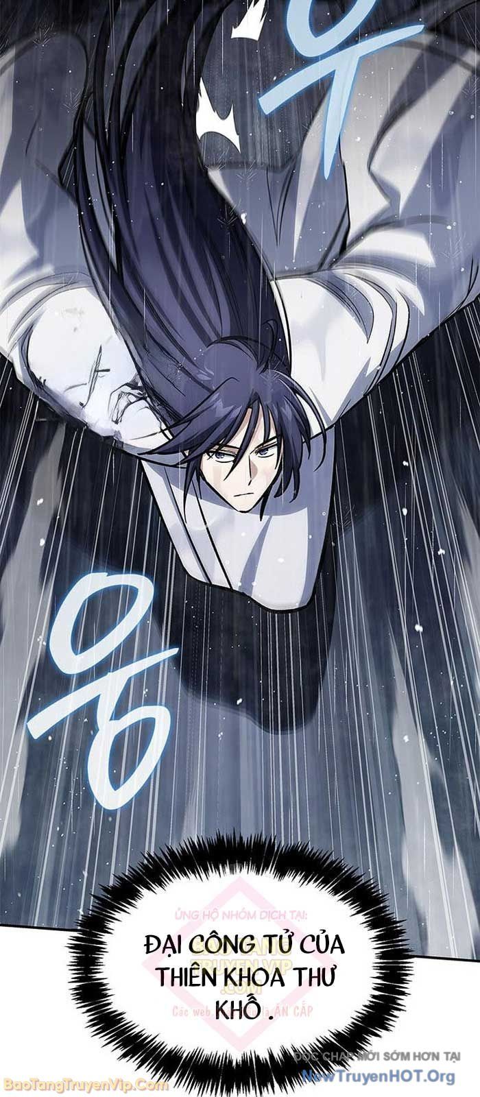Thiên Qua Thư Khố Đại Công Tử Chapter 148 - 73