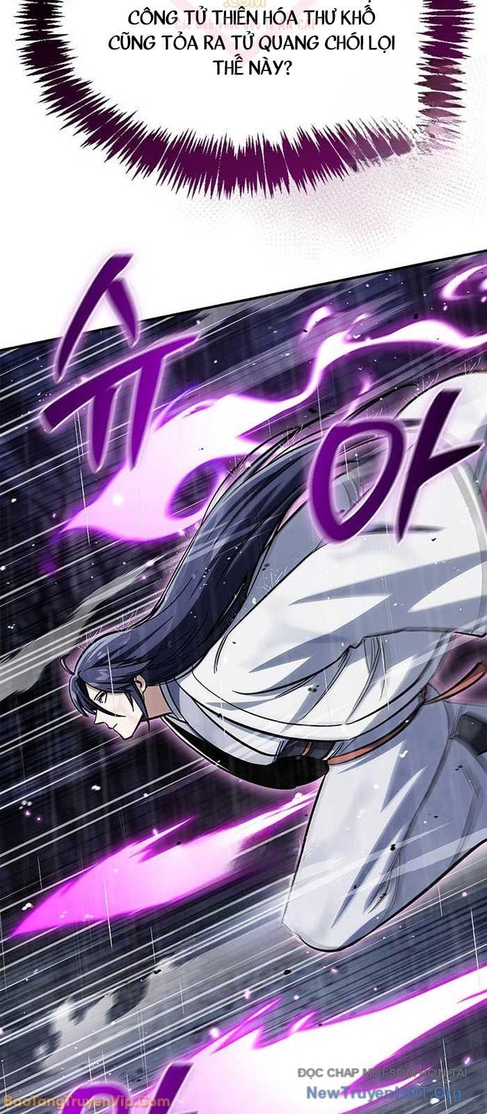 Thiên Qua Thư Khố Đại Công Tử Chapter 148 - 77