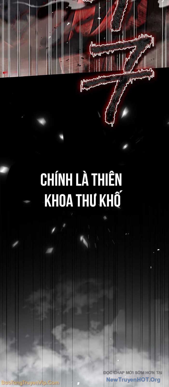 Thiên Qua Thư Khố Đại Công Tử Chapter 148 - 9