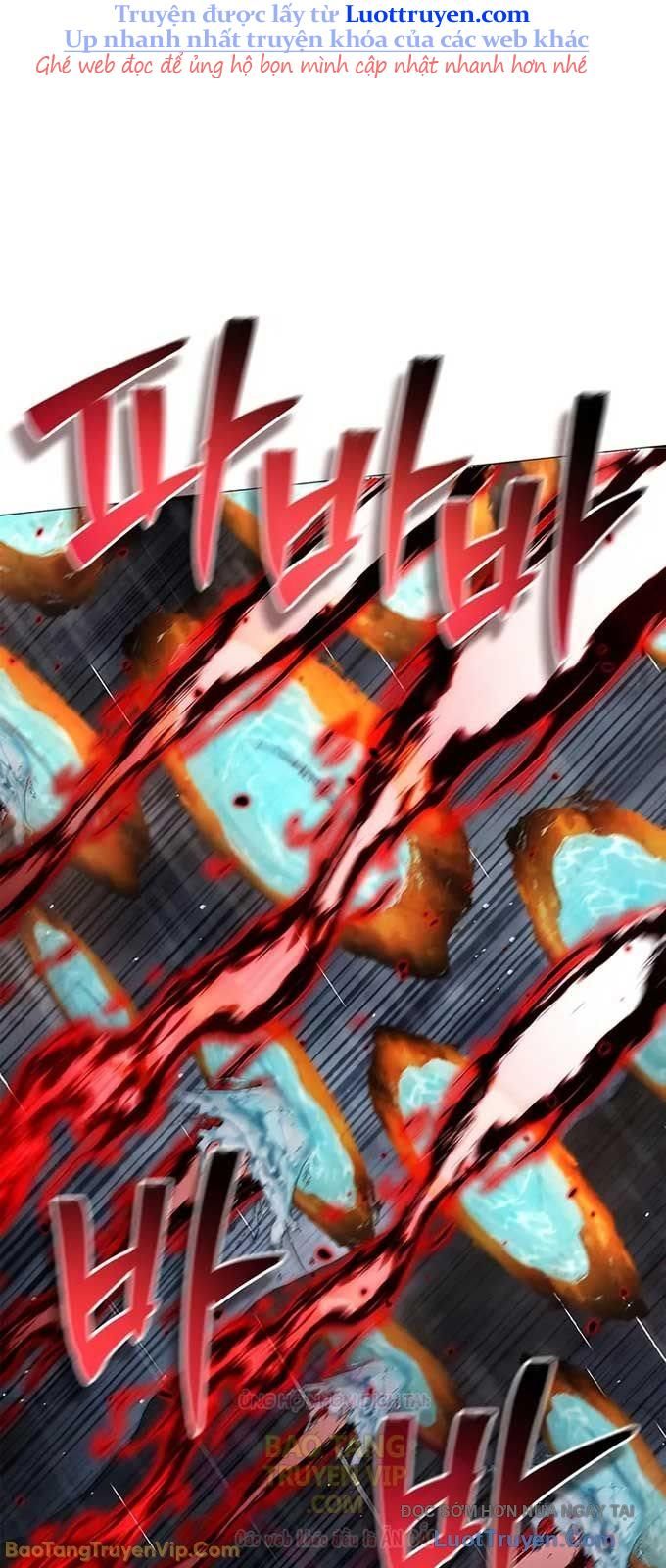 Thiên Qua Thư Khố Đại Công Tử Chapter 149 - 13