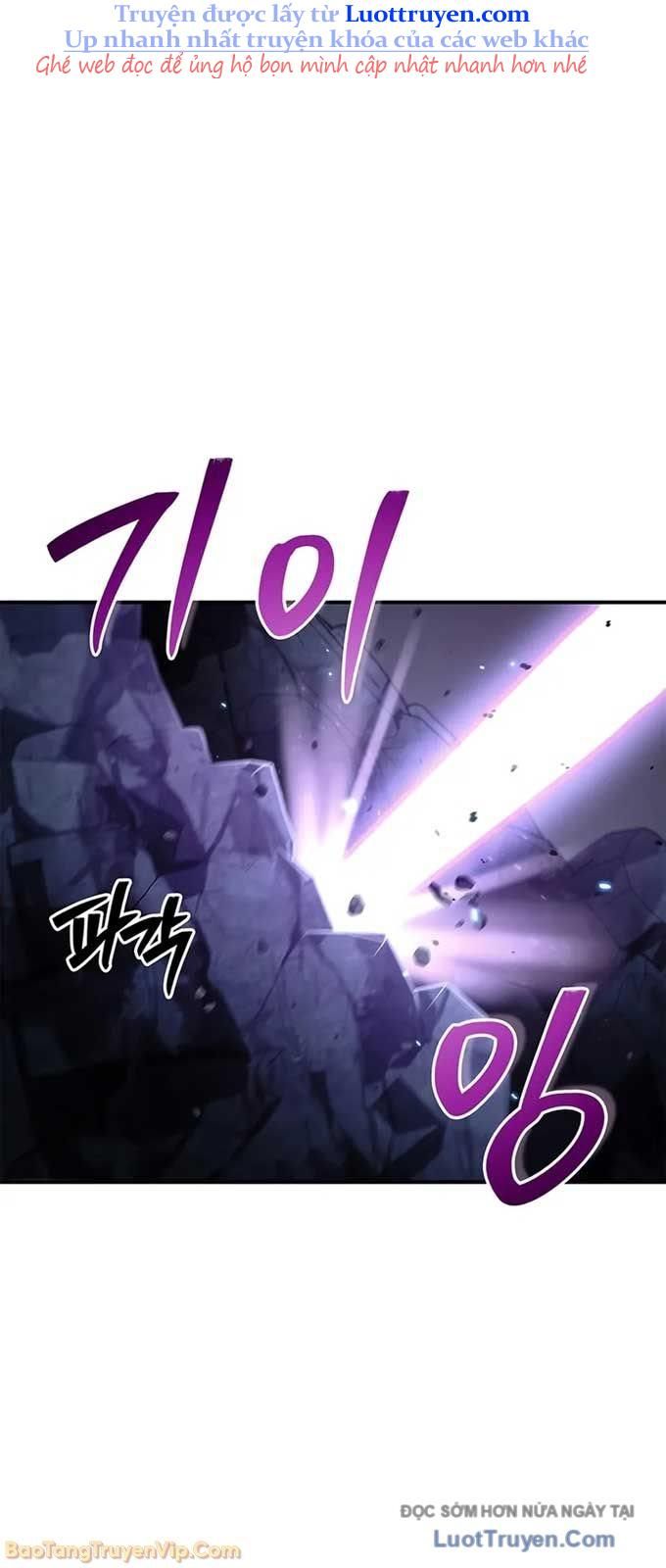 Thiên Qua Thư Khố Đại Công Tử Chapter 149 - 26
