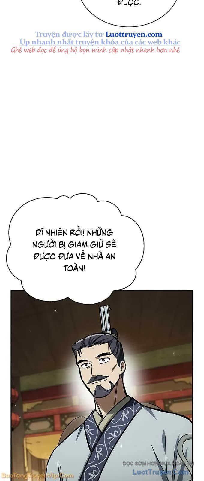 Thiên Qua Thư Khố Đại Công Tử Chapter 149 - 82