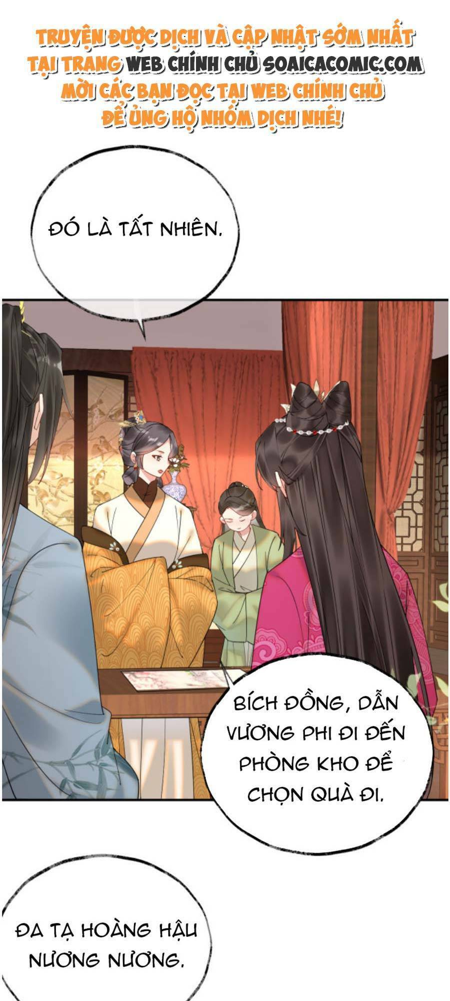 Hoàng Thúc Sủng Ái Ta Đến Tận Xương Chapter 4 - 1