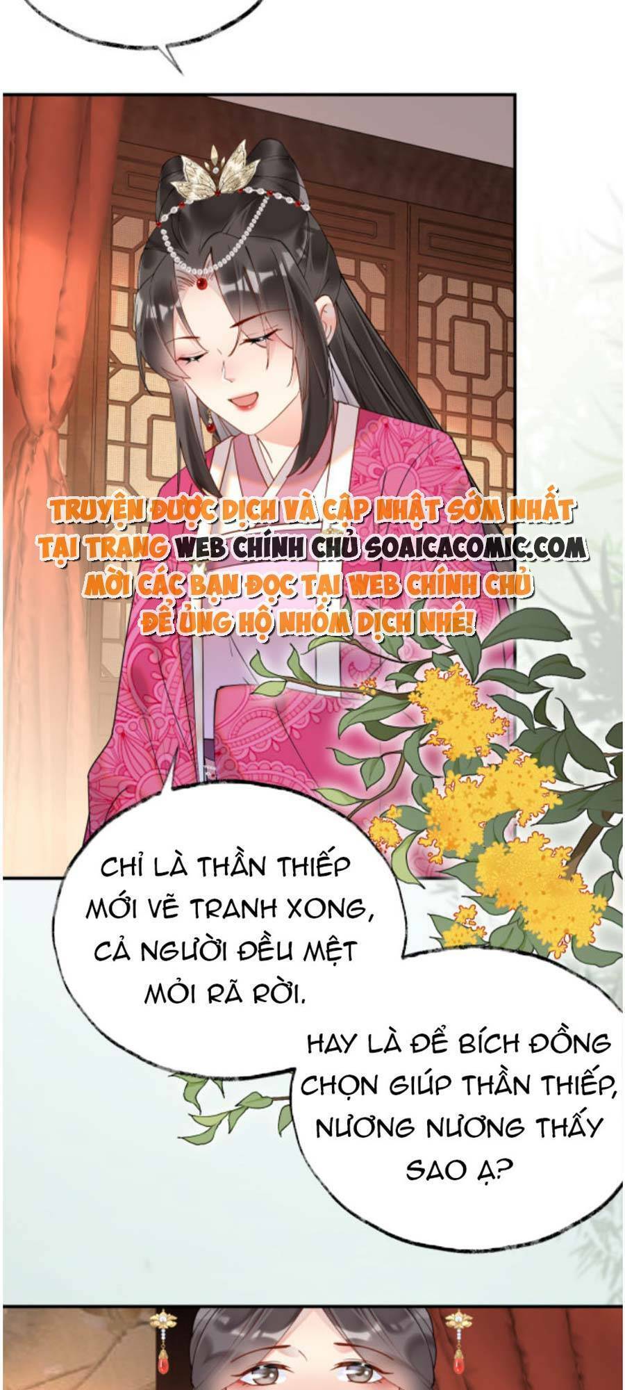 Hoàng Thúc Sủng Ái Ta Đến Tận Xương Chapter 4 - 2