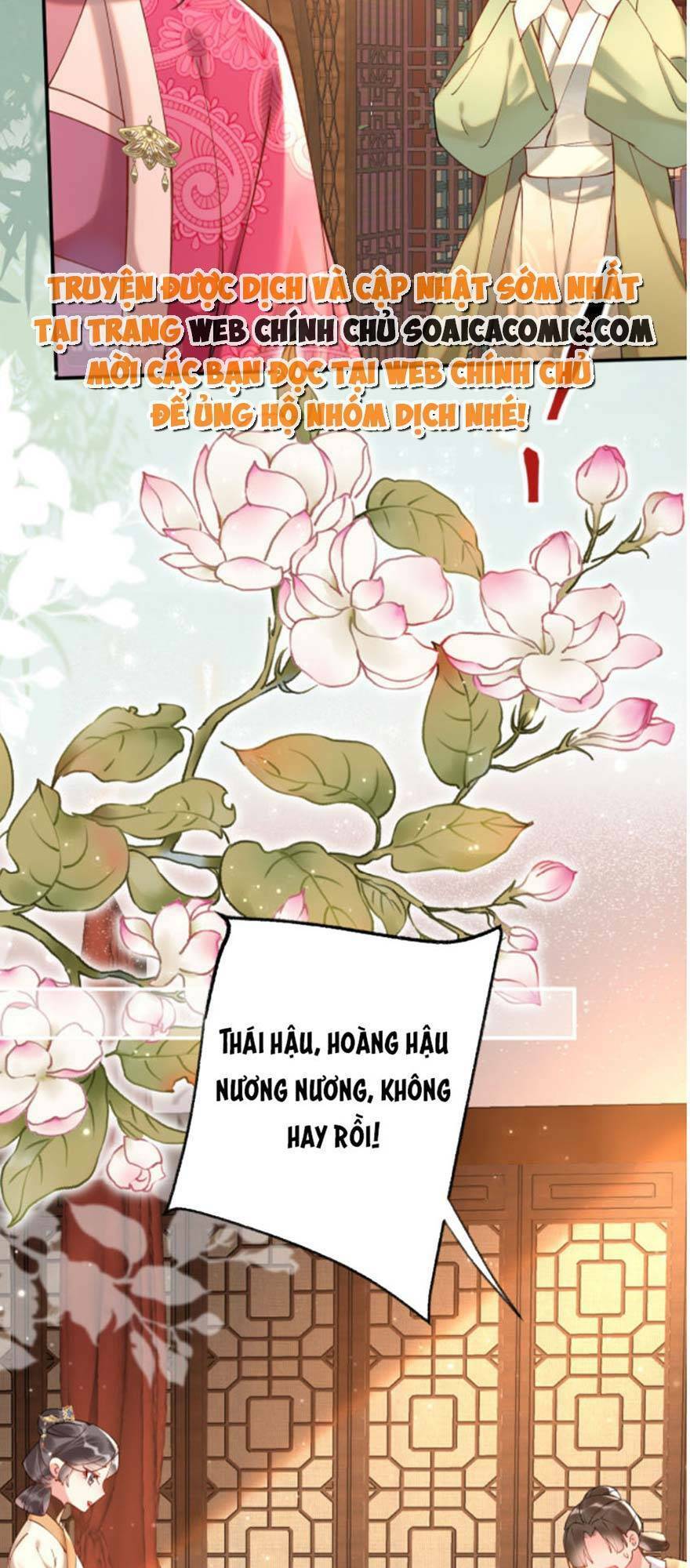 Hoàng Thúc Sủng Ái Ta Đến Tận Xương Chapter 4 - 17