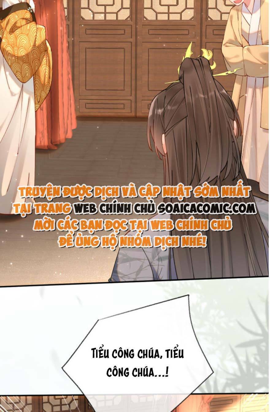 Hoàng Thúc Sủng Ái Ta Đến Tận Xương Chapter 4 - 18