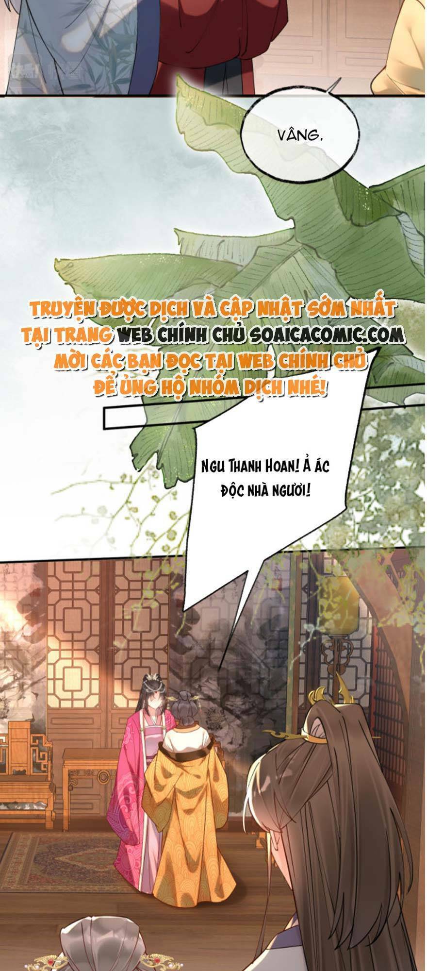 Hoàng Thúc Sủng Ái Ta Đến Tận Xương Chapter 4 - 22