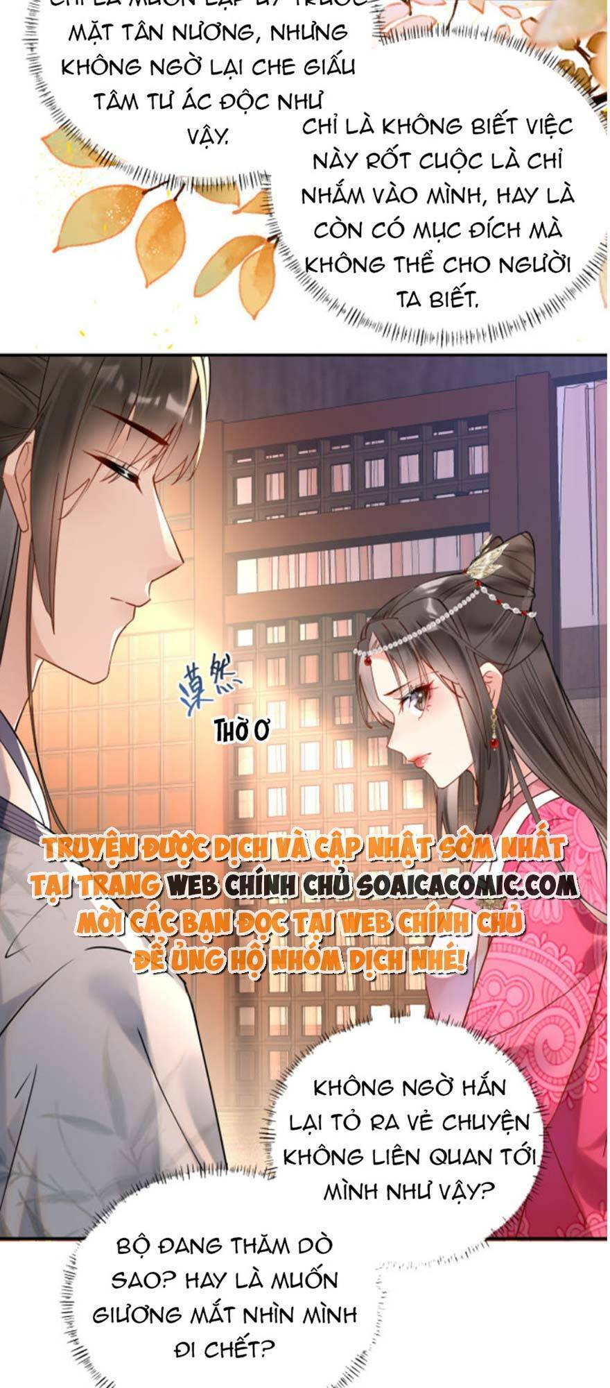 Hoàng Thúc Sủng Ái Ta Đến Tận Xương Chapter 4 - 27