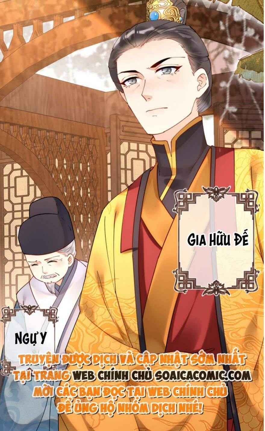 Hoàng Thúc Sủng Ái Ta Đến Tận Xương Chapter 4 - 33