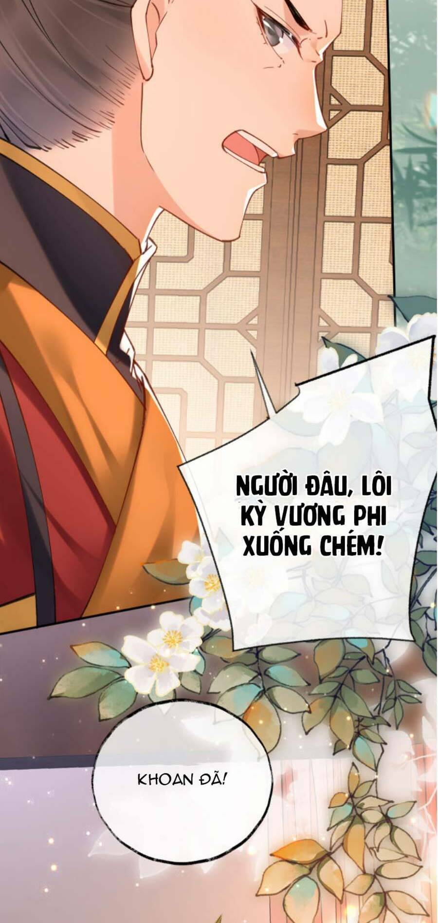 Hoàng Thúc Sủng Ái Ta Đến Tận Xương Chapter 4 - 37