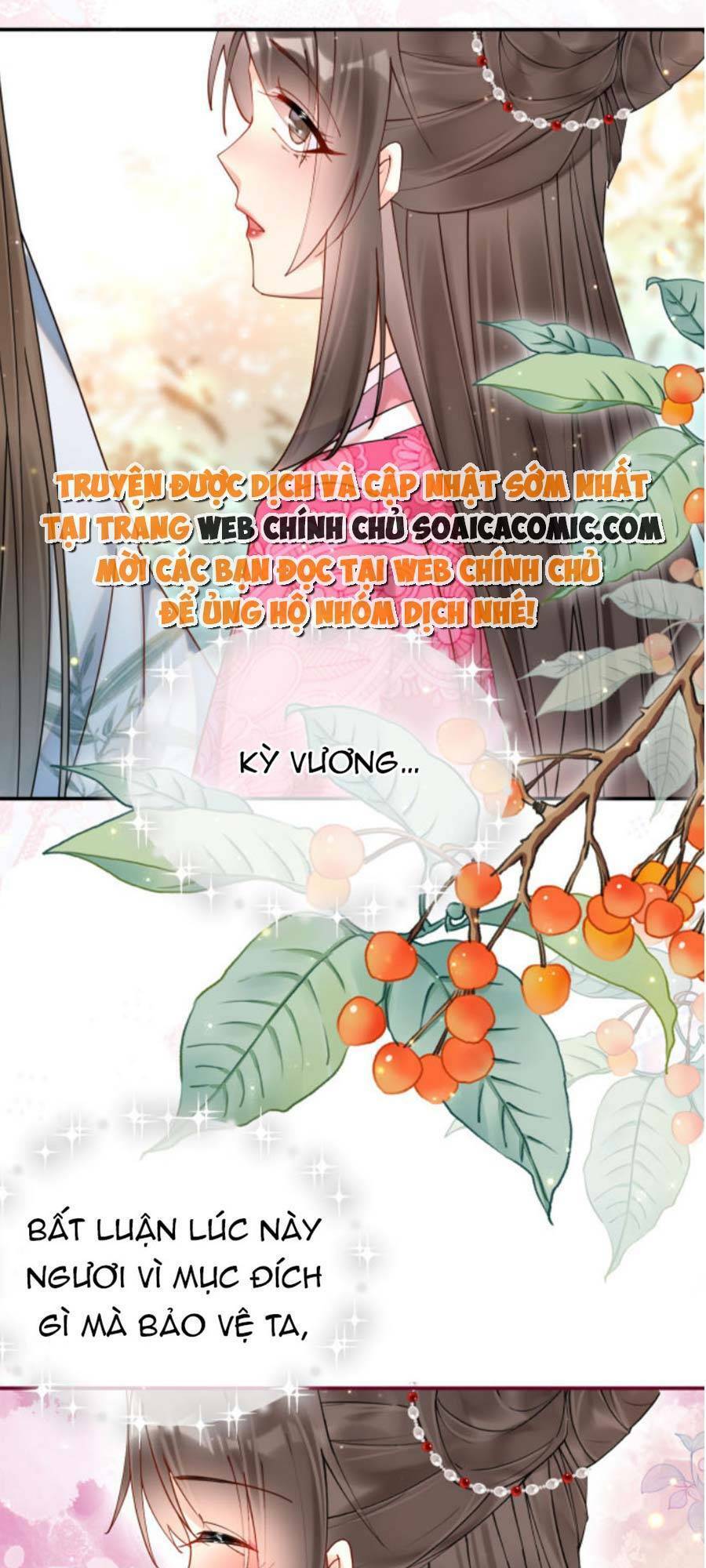 Hoàng Thúc Sủng Ái Ta Đến Tận Xương Chapter 4 - 39