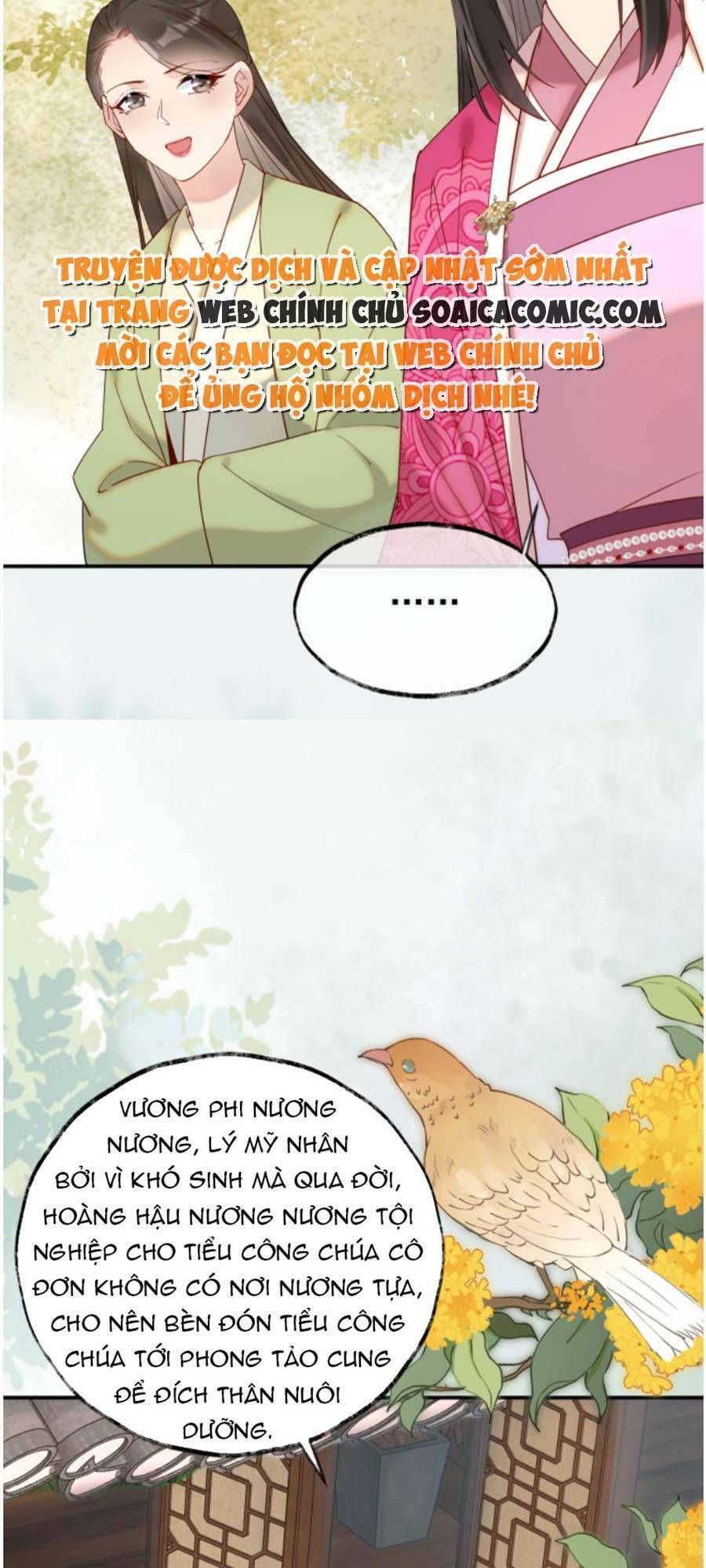 Hoàng Thúc Sủng Ái Ta Đến Tận Xương Chapter 4 - 7