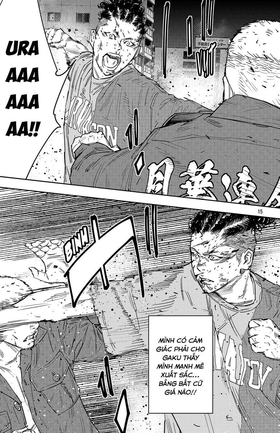 Nine Peaks Chapter 120 - 12